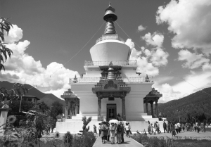 Memorial Chorten